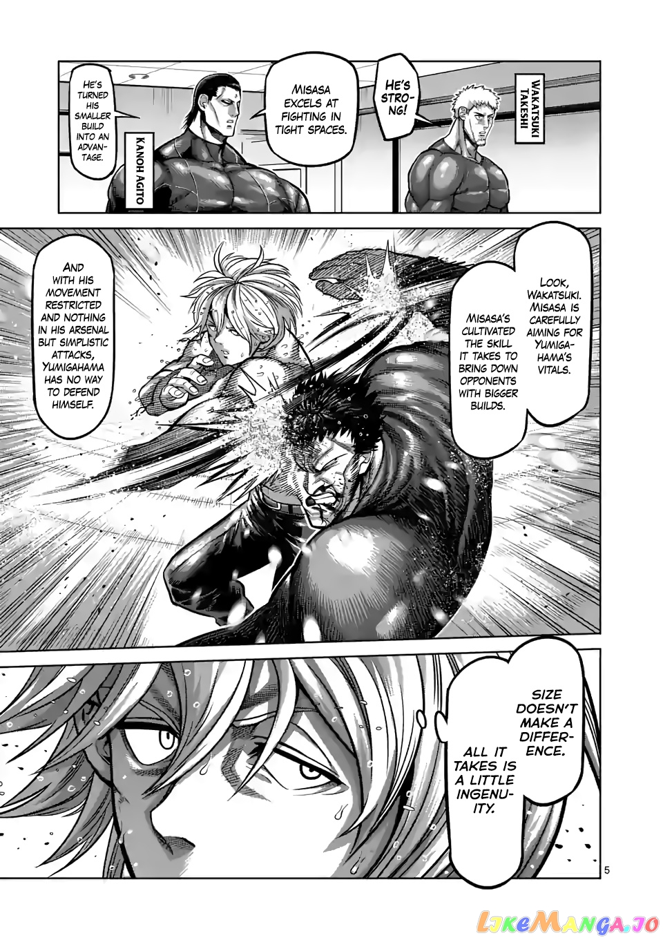 Kengan Omega Chapter 80 image 05